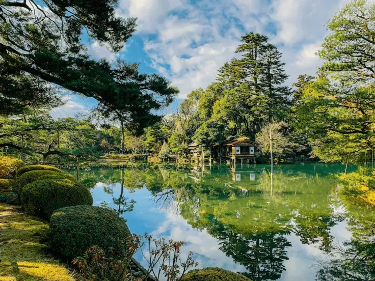 Kanazawa park